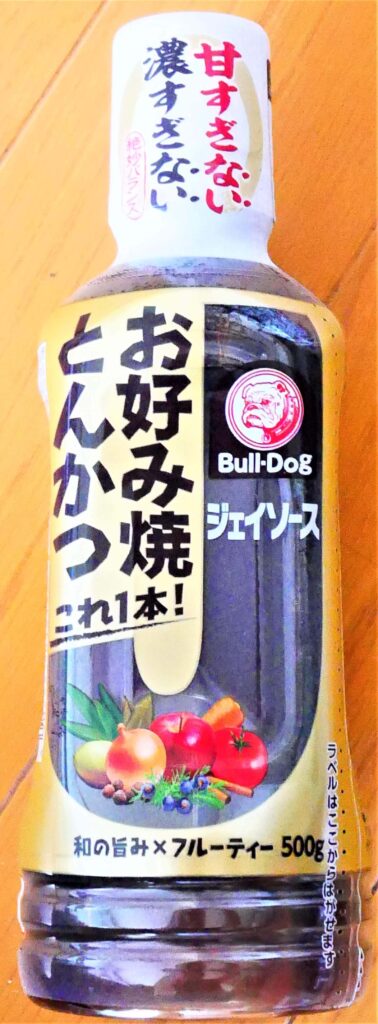 bull-dog