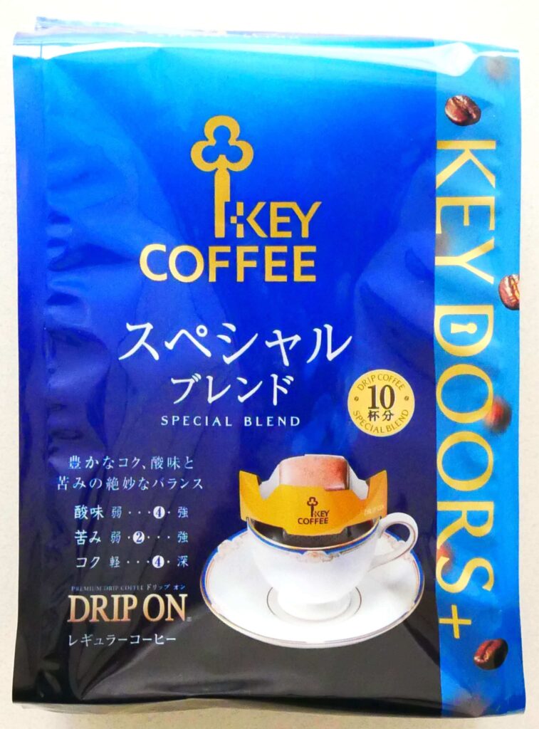 key-coffee