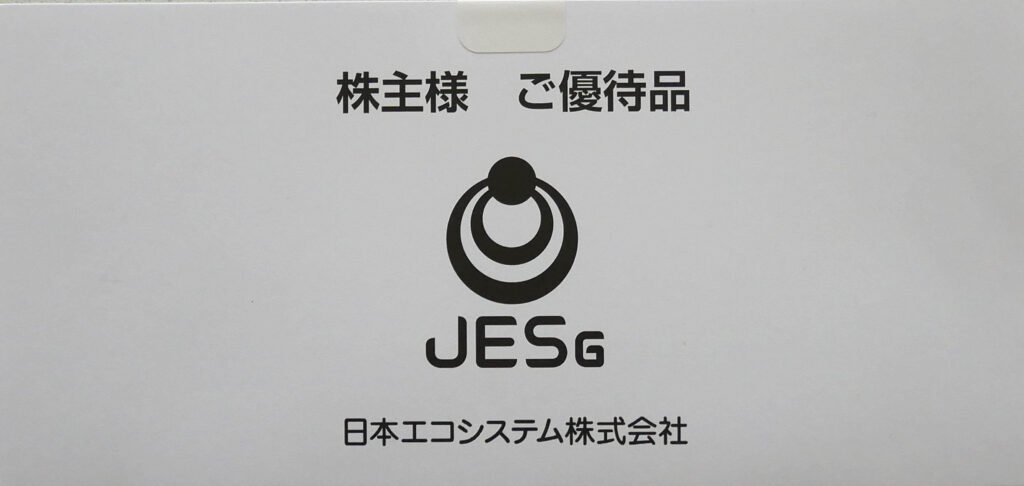 jp-eco